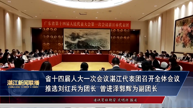 新闻图片