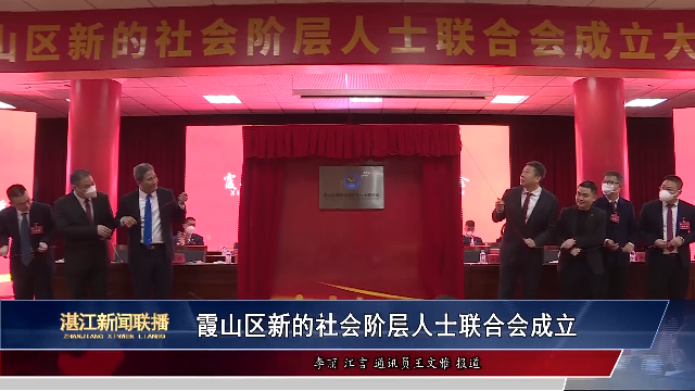新闻图片