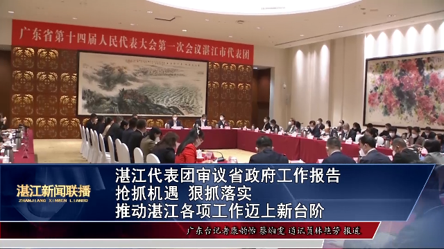 新闻图片