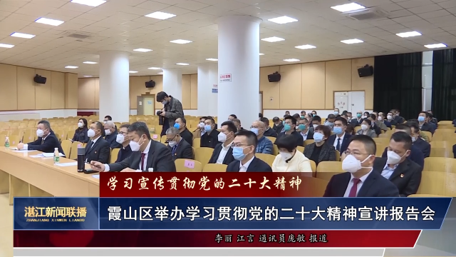 新闻图片