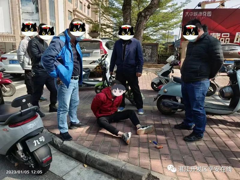 图片