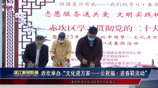 新闻图片
