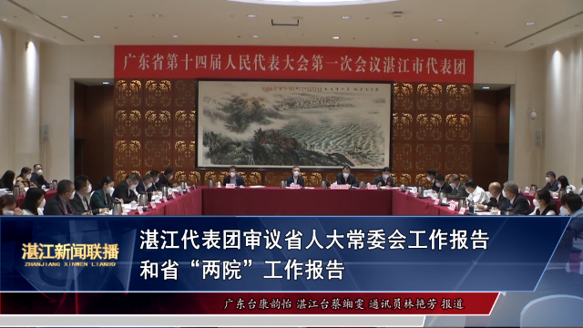 新闻图片