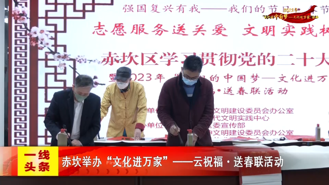 新闻图片