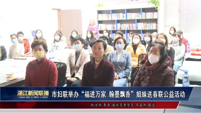 新闻图片