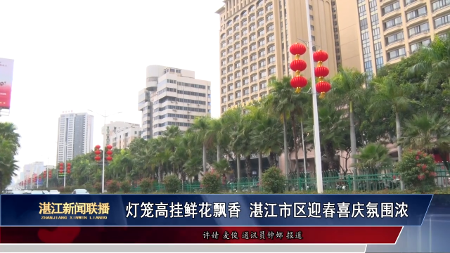 新闻图片