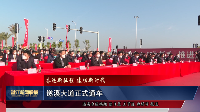 新闻图片