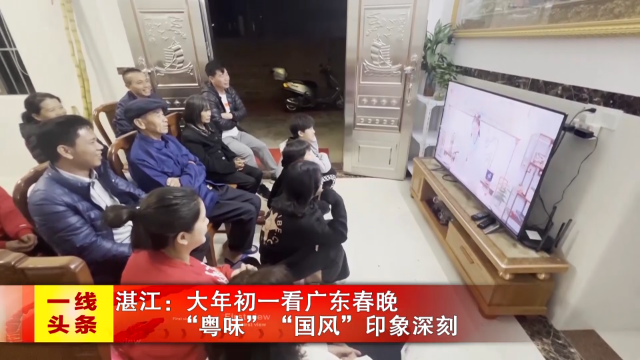新闻图片
