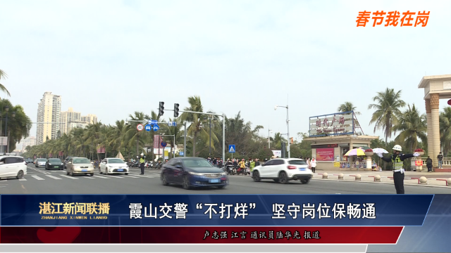 新闻图片