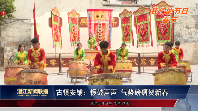 新闻图片