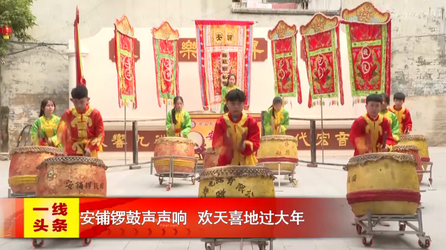 新闻图片