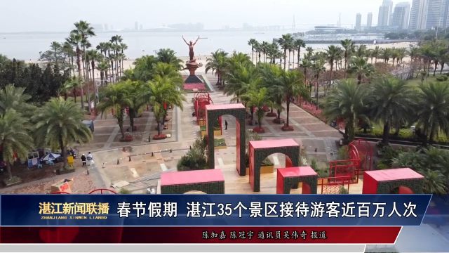 新闻图片