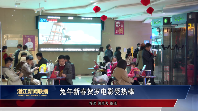 新闻图片