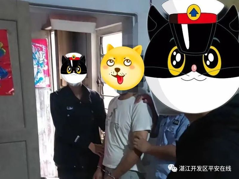 图片