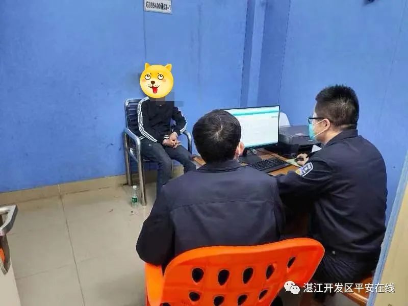 图片