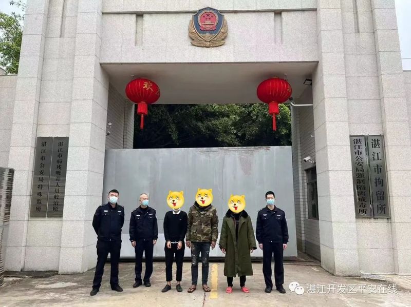 图片