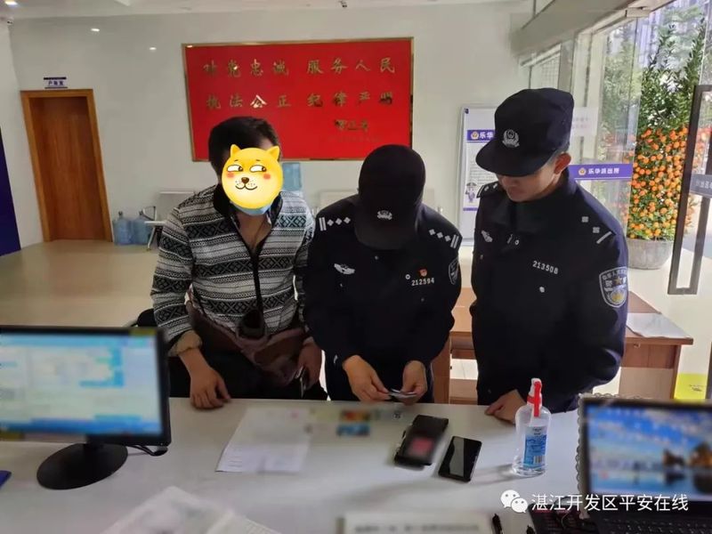 图片