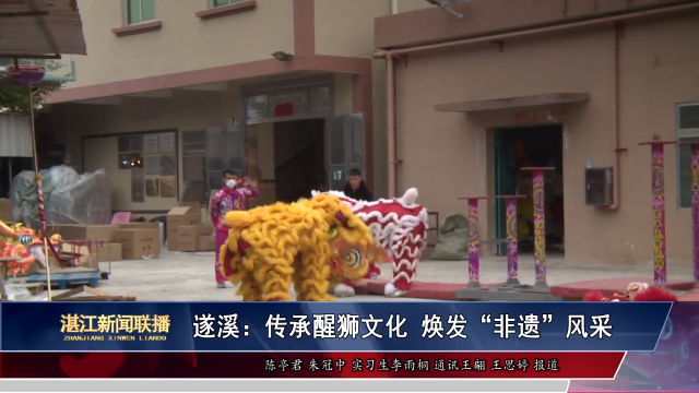 新闻图片