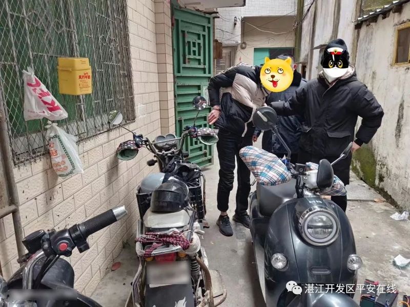 图片