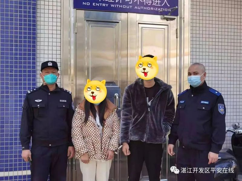 图片