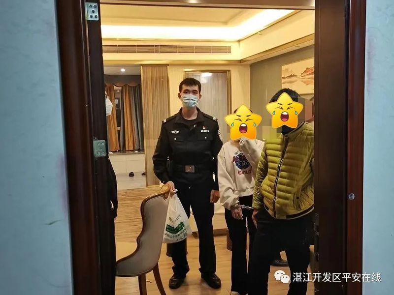 图片