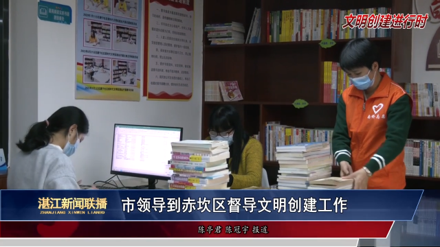 新闻图片