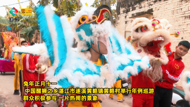 新闻图片
