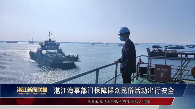 新闻图片