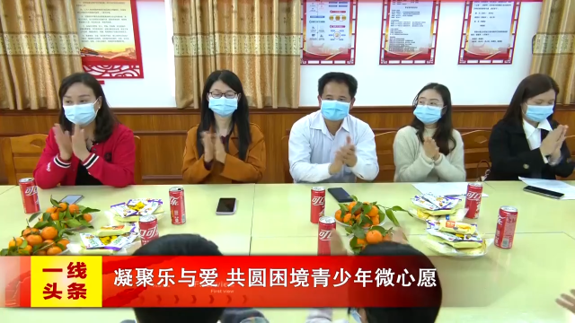 新闻图片