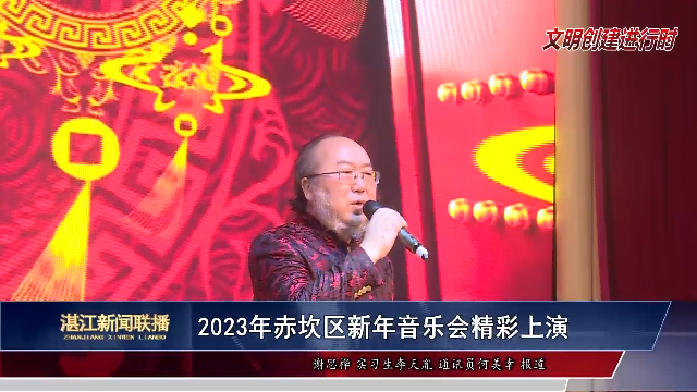 新闻图片