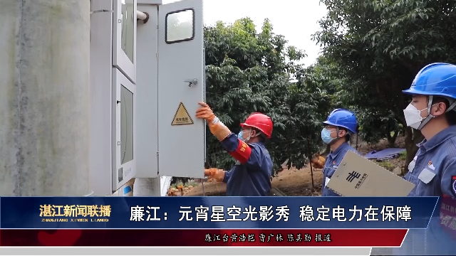 新闻图片