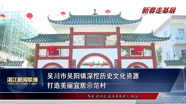 新闻图片
