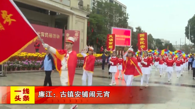 新闻图片
