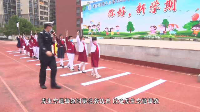 新闻图片