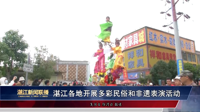 新闻图片