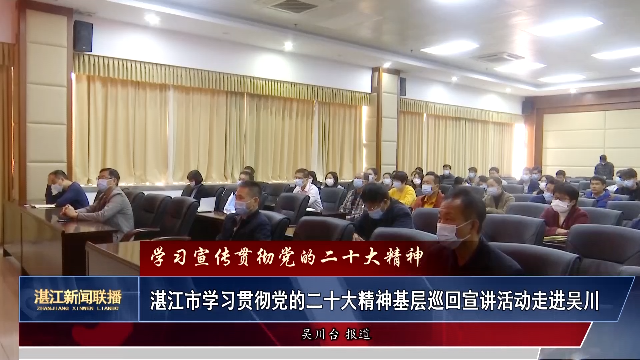 新闻图片
