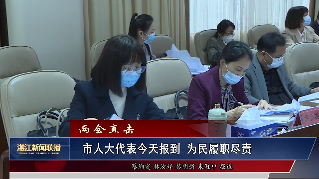 新闻图片