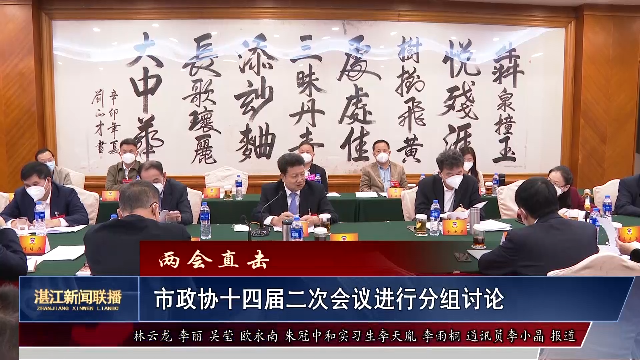 新闻图片