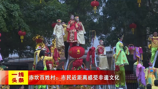 新闻图片