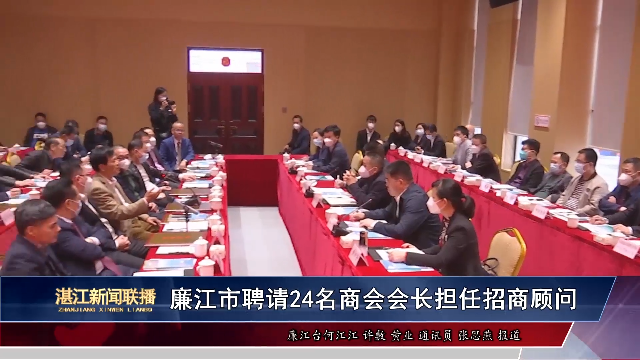 新闻图片