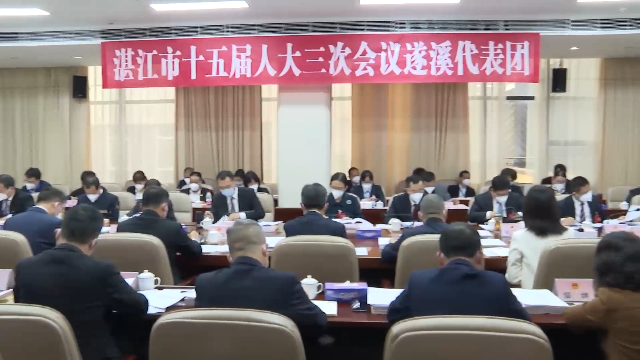新闻图片