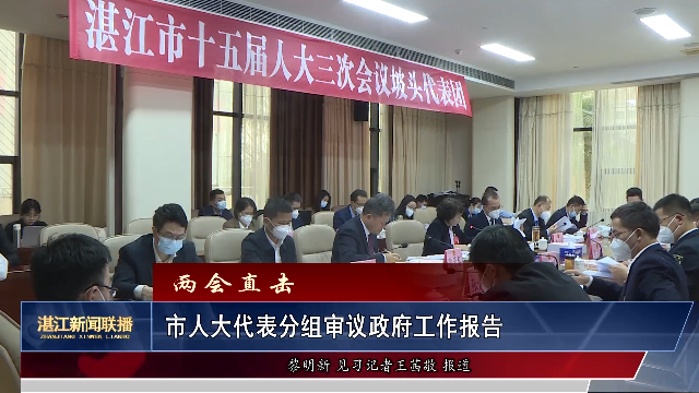 新闻图片