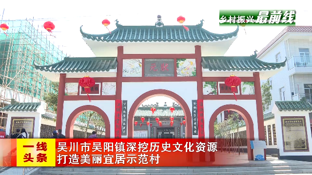 新闻图片