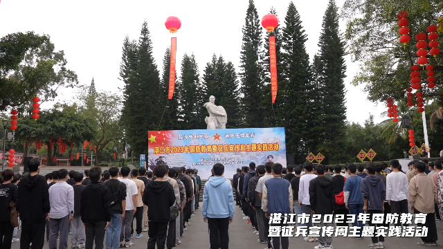 新闻图片