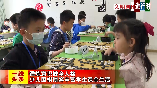 新闻图片
