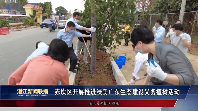 新闻图片