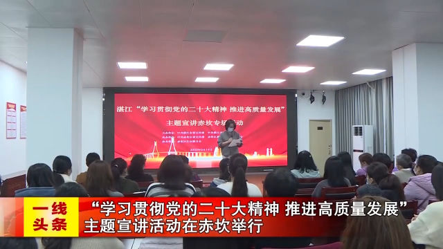 新闻图片