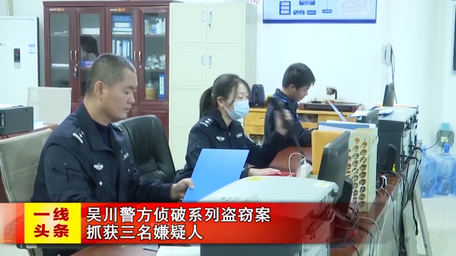 新闻图片