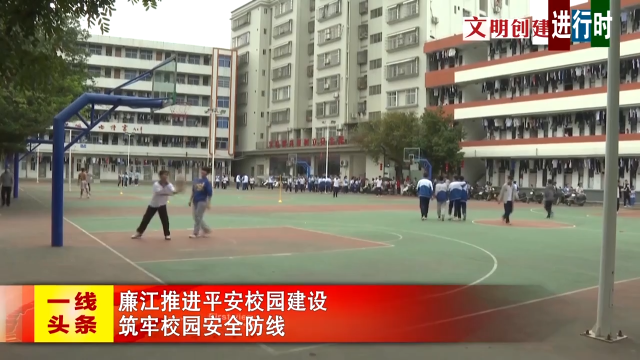 新闻图片