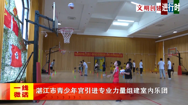 新闻图片